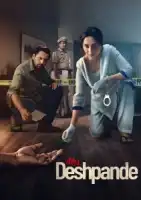 Госпожа Дешпанде смотреть онлайн сериал 1 сезон