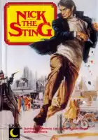  Друзья Ника Хезарда смотреть онлайн (1976) 