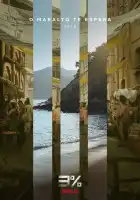  Три процента смотреть онлайн сериал 1-4 сезон 