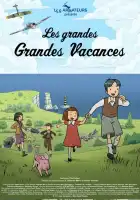  Долгие, долгие каникулы смотреть онлайн мультсериал 1 сезон 