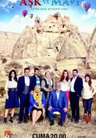  Любовь и Мави смотреть онлайн сериал 1-3 сезон 