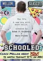  Старая школа смотреть онлайн сериал 1-2 сезон 