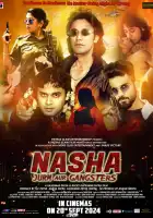  Гангстеры смотреть онлайн (2024) 