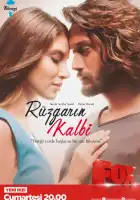  Сердце ветра смотреть онлайн сериал 1 сезон 