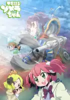  Волшебница Сомэра смотреть онлайн аниме сериал 1 сезон 