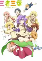  Трёхцветный клевер смотреть онлайн аниме сериал 1 сезон 