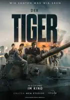  Тигр смотреть онлайн (2025) 