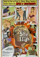  Уродина смотреть онлайн (1967) 