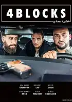  4 квартала смотреть онлайн сериал 1-3 сезон 