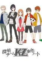  Тайные записки детективной команды «KZ» смотреть онлайн аниме сериал 1 сезон 