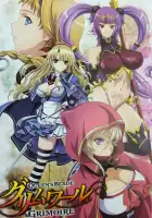  Клинок королевы: Гримуар смотреть онлайн аниме сериал 1 сезон 