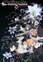  Калигула смотреть онлайн аниме сериал 1 сезон 