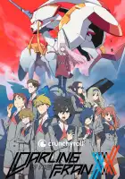  Любимый во Франксе смотреть онлайн аниме сериал 1 сезон 