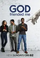  Бог меня зафрендил смотреть онлайн сериал 1-2 сезон 