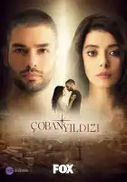  Пастушья звезда смотреть онлайн сериал 1 сезон 