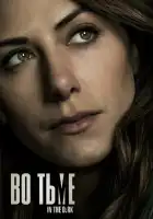  Во тьме смотреть онлайн сериал 1-4 сезон 