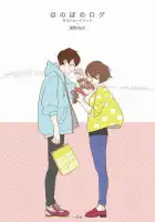  Душевный журнал смотреть онлайн аниме сериал 1 сезон 