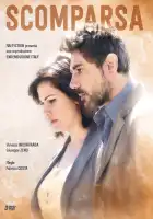  Исчезновение смотреть онлайн сериал 1 сезон 