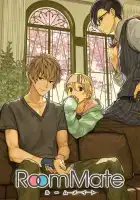  Сосед по комнате смотреть онлайн аниме сериал 1 сезон 