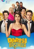  Очередь за нами смотреть онлайн сериал 1 сезон 