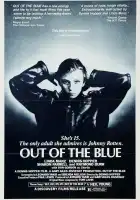  Как гром среди ясного неба смотреть онлайн (1980) 