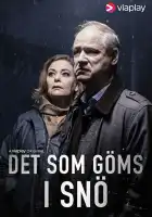  То, что спрятано под снегом смотреть онлайн сериал 1-2 сезон 