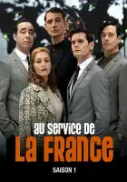  Очень секретная служба смотреть онлайн сериал 1 сезон 