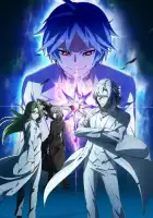  Исчезнувший город смотреть онлайн аниме сериал 1 сезон 