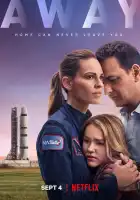  Вдали смотреть онлайн сериал 1 сезон 