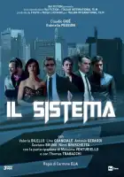  Система смотреть онлайн сериал 1 сезон 