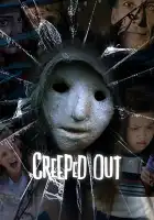  Страшилки смотреть онлайн сериал 1-2 сезон 