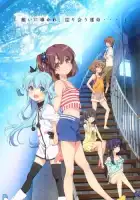  Небесный метод смотреть онлайн аниме сериал 1 сезон 