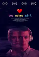  Искусство создания идеальной половинки смотреть онлайн (2022) 