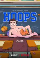  Кольца смотреть онлайн мультсериал 1 сезон 