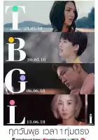  Моя история смотреть онлайн сериал 1 сезон 