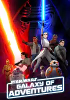  Звёздные войны: Галактика приключений смотреть онлайн (2018) 