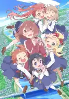  Ангел спустился ко мне! смотреть онлайн аниме сериал 1 сезон 