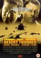  Гром в пустыне смотреть онлайн (1999) 