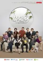  Всё хорошо смотреть онлайн сериал 1 сезон 