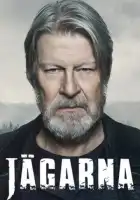  Охотники смотреть онлайн сериал 1-2 сезон 