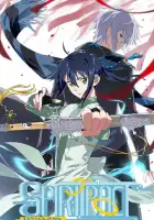  Контракт душ смотреть онлайн аниме сериал 1 сезон 