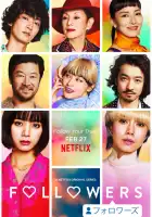  Фолловеры смотреть онлайн сериал 1 сезон 