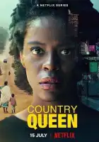  Королева деревни смотреть онлайн сериал 1 сезон 