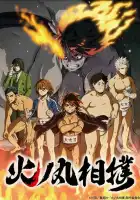  Сумо Хиномару смотреть онлайн аниме сериал 1 сезон 