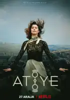  Дар смотреть онлайн сериал 1-3 сезон 