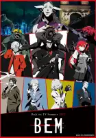  Бэм смотреть онлайн аниме сериал 1 сезон 