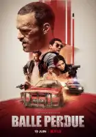  Потерянная пуля смотреть онлайн (2020) 