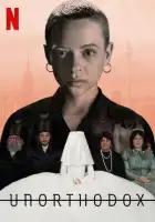  Неортодоксальная смотреть онлайн сериал 1 сезон 
