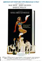  Майра Брекинридж смотреть онлайн (1970) 