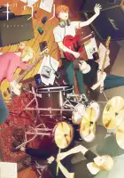  Дарованный смотреть онлайн аниме сериал 1 сезон 